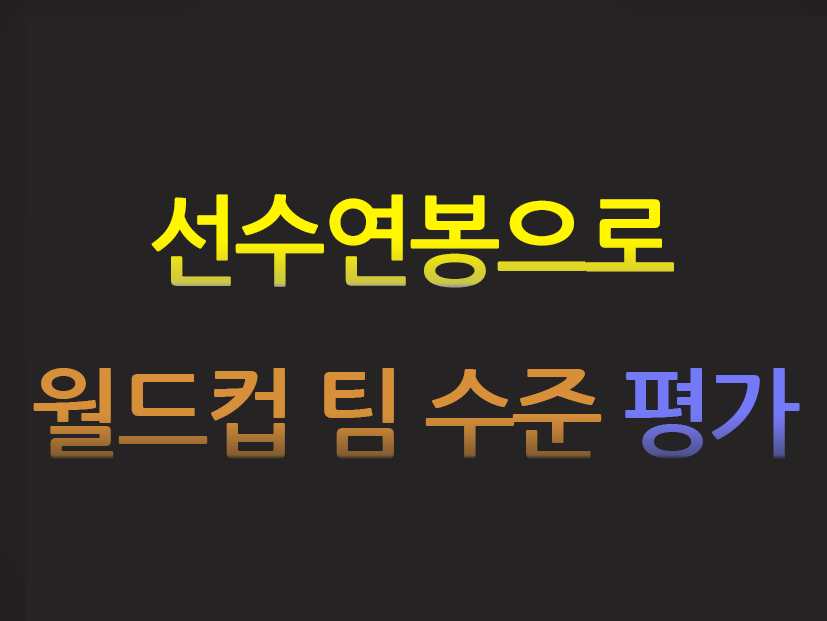  카지노사이트 토스카지노 먹튀검증가이드 