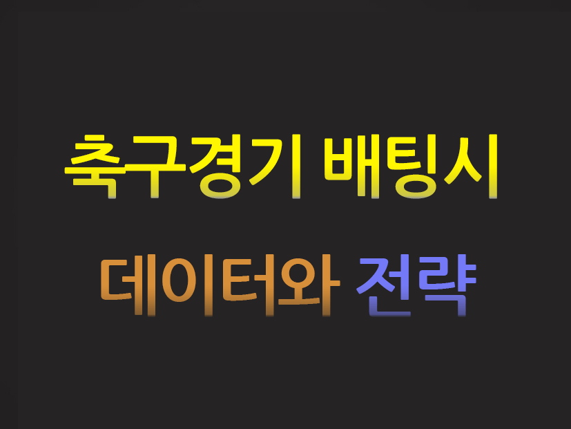  카지노사이트 토스카지노 먹튀검증가이드 