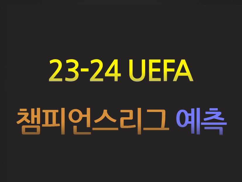 배팅타임,토토사이트,카지노사이트,스포츠토토,바카라사이트,먹튀검증,안전놀이터,메이저사이트