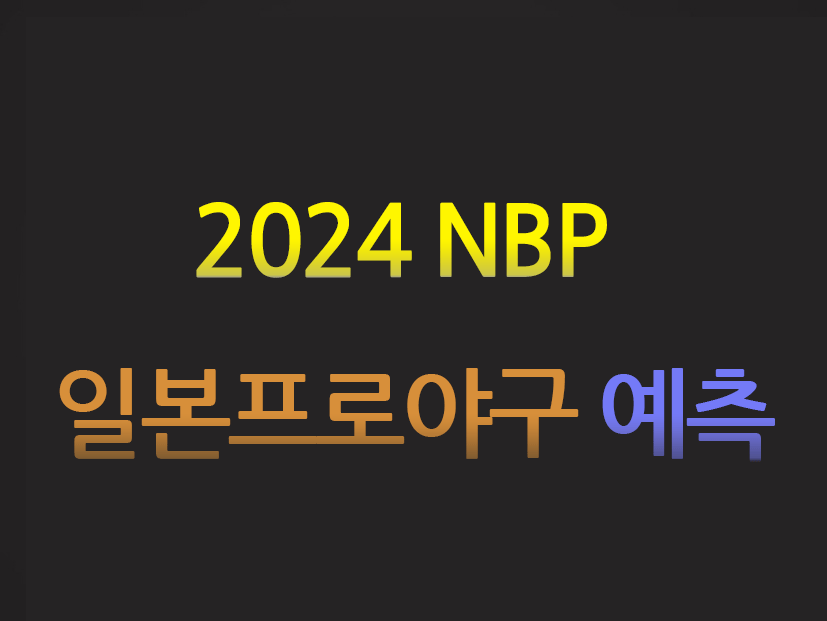  카지노사이트 토스카지노 먹튀검증가이드 