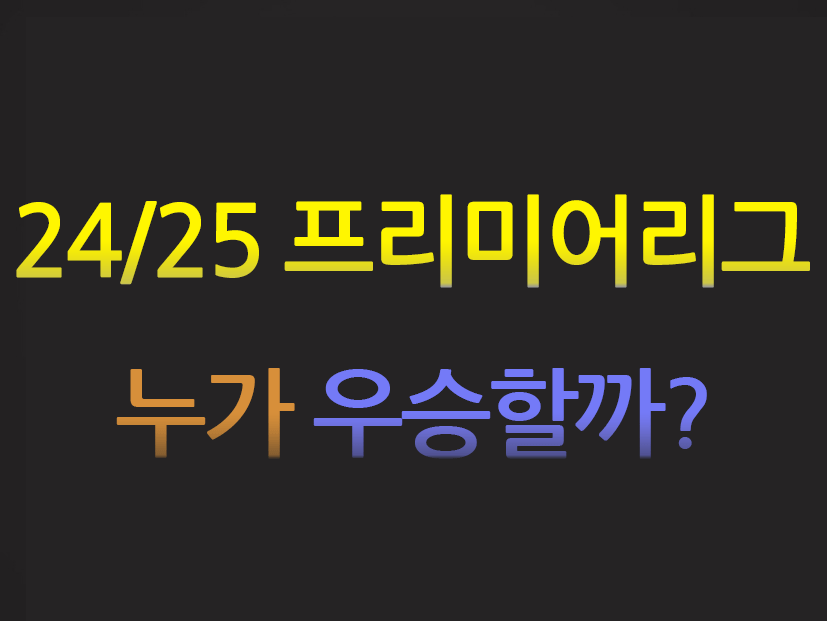 배팅타임,토토사이트,카지노사이트,스포츠토토,바카라사이트,먹튀검증,안전놀이터,메이저사이트