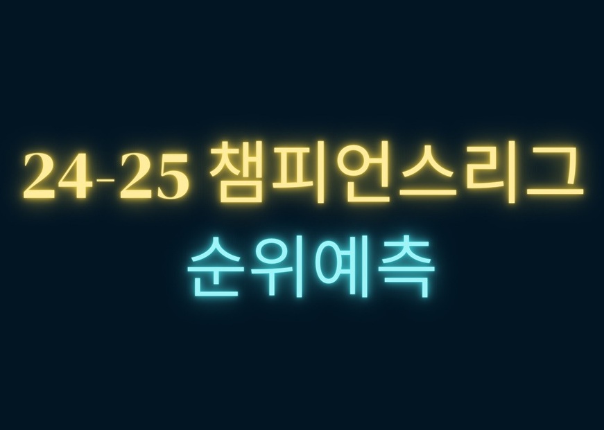  카지노사이트 토스카지노 먹튀검증가이드 